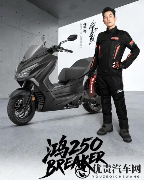 国产250踏板选购不完全指南，哪一款才是你心中的菜？-2