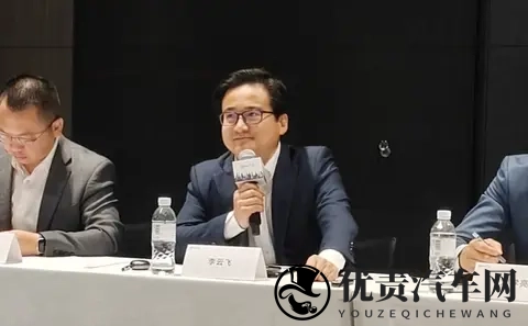 李云飞:比亚迪继续坚持磷酸铁锂路线-1