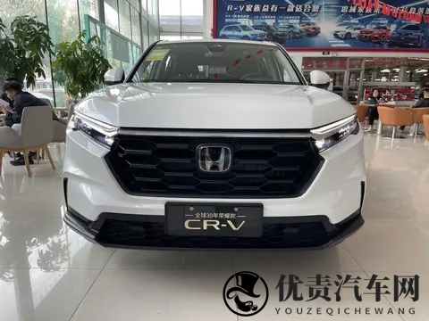 新款CR-V车主在偷着乐?东风本田本家DAY隐藏福利扒出来了-2