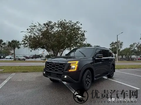 日产途乐Pro-4X降价10万？黑武士越野王炸来了！-2