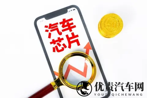 安世断供掀全球车企危机，中荷芯片博弈始末-1