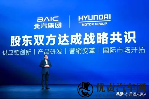 北京现代换帅,油电并行,李凤刚能扛住吗-1