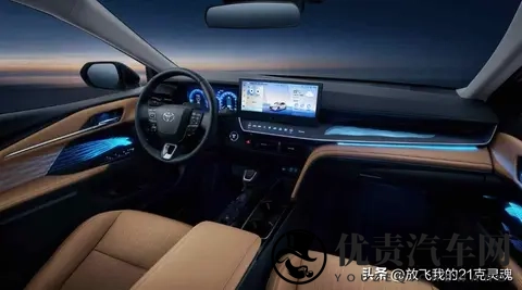 26款凯美瑞已上市，降价增配，豪华感明显提升，全系丰田智驾-2