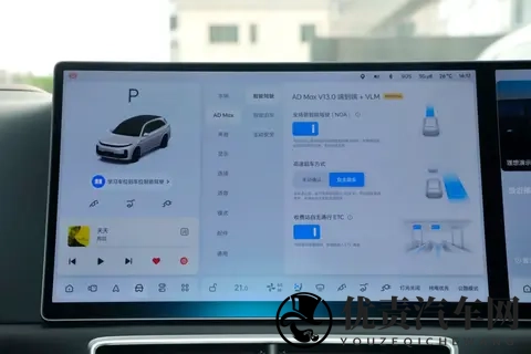 家用SUV是选智能还是舒适，问界M7对比理想L7，35万预算如何选？-3