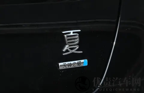 218km纯电续航+激光雷达！2026款比亚迪夏上市 限时1968万起-3