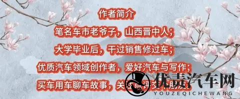 这家日系车企,连总部大楼都保不住了!-1