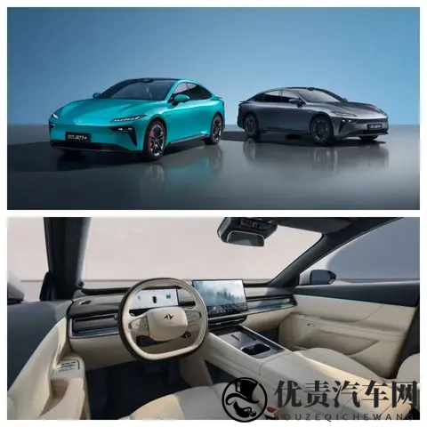 丰田日赚47亿；岚图第30万辆整车下线；东风奕派eπ007+上市-2