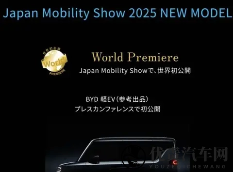 2025广州车展,梅赛德斯-AMG GT XX概念车首秀-1