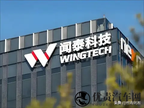 记者质问荷兰首相:你认为荷兰这做法蠢不蠢?他的回应绝了-3