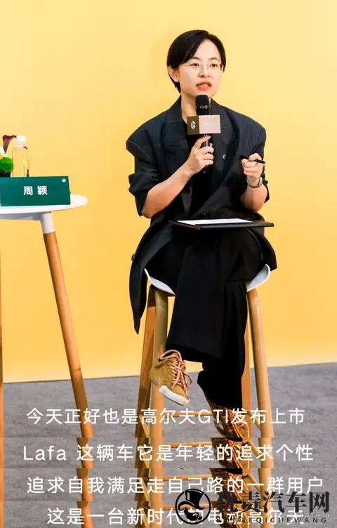 对话丨零跑汽车：Lafa5不是小众玩具 是年轻主流的全球车-1