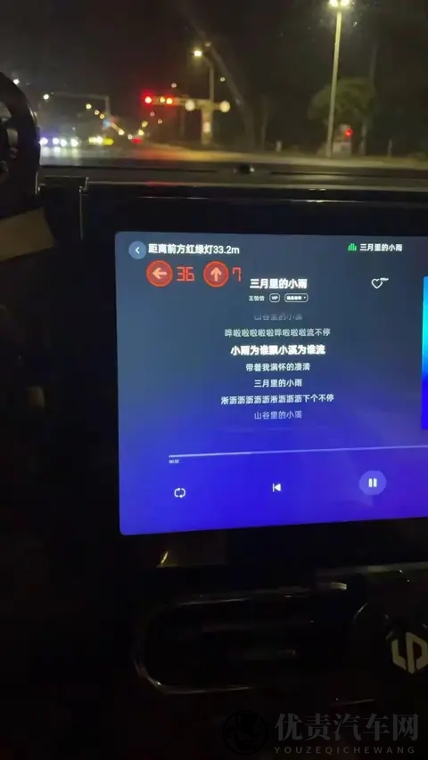 才买2年就被车企“抛弃”?这群车主开始破解车机了-3