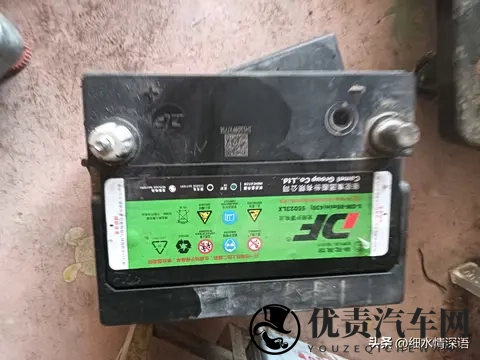 电瓶亏电，先另急着换新的，省钱自救指南-3