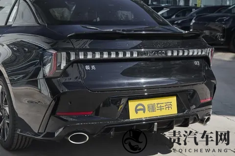 领克03 TCR版：350Ps+8AT，实力诠释速度与激情-1