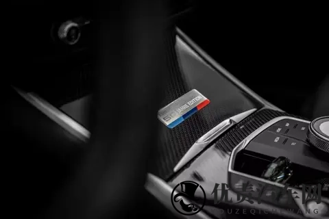 限量100台 宝马M340i特别版发布 加拿大市场专属-2