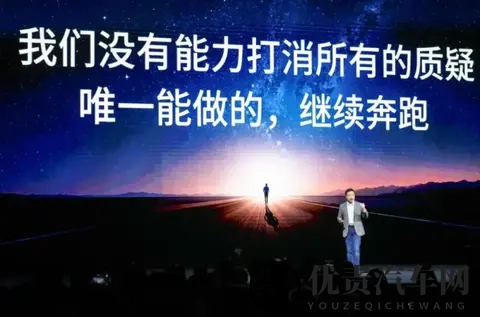 小鹏市值反超理想背后，增程能否成为新的增长“引擎”？-1