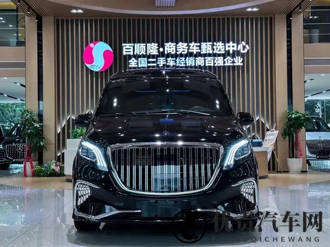 358万，宜商宜家，体验准新奔驰威霆的舒适空间-3