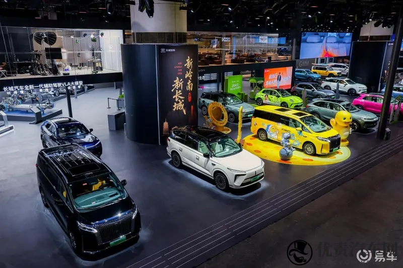 魏牌携三大明星车型开启品牌焕新之旅-1