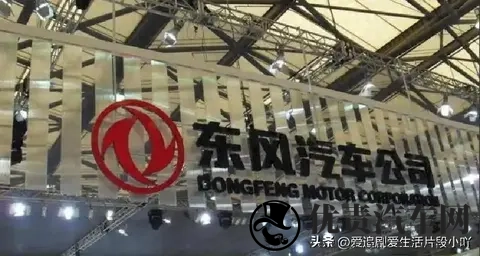 进化不止 风云A9L光辉全球上市，置换抢购1719万起-1