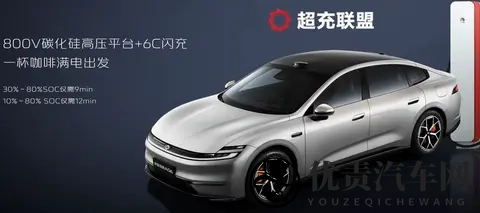 特斯拉中国10月零售销量仅26006辆，创3年新低-1