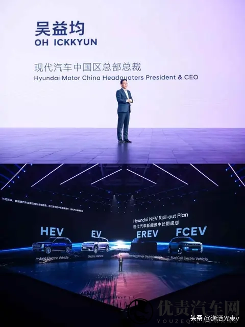 北京现代换帅,油电并行,李凤刚能扛住吗-3