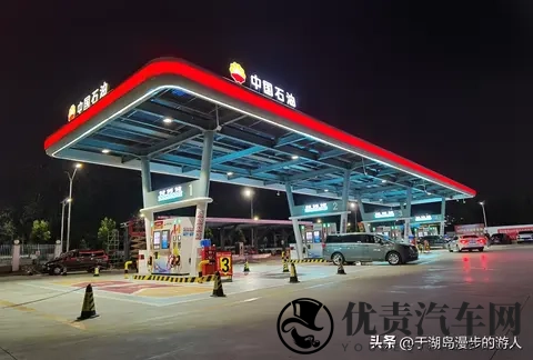 加油别纠结！三桶油品质没差别，小加油站这么选，8个硬招避坑-2