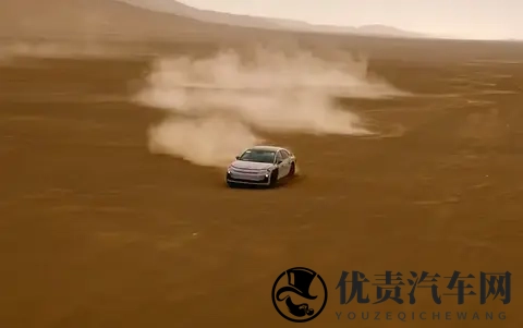 资讯  首款车型2026年中推出，启境品牌将于11月20日发布-2