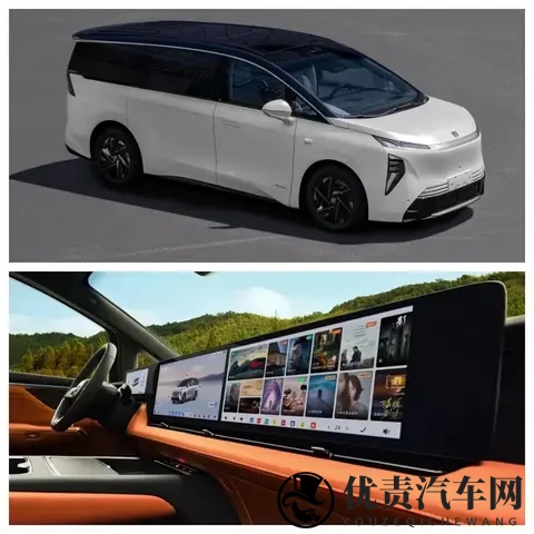 10月乘用车市场零售2242万辆;丰田日赚47亿;岚图第30万辆整车下线;宝马公布产品规划;东风奕派eπ007+上市-2