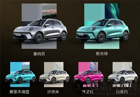 1098万起 长城欧拉首款SUV欧拉5开售：延续猫系设计-2