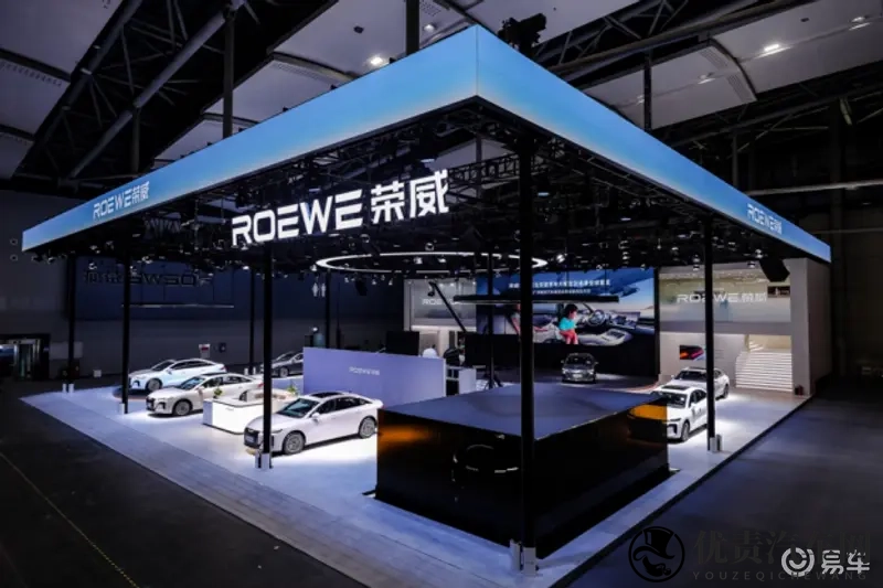 荣威M7 DMH亮相广州车展 首搭豆包AI车机-1