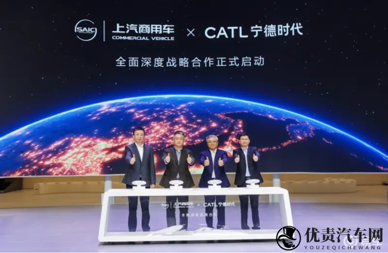 大通广州车展发布“众辉标”,多维战略推动向用户型企业转型-1