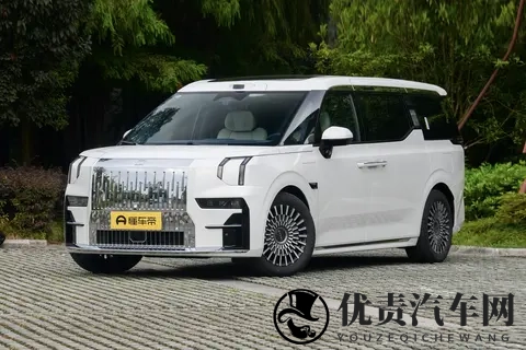 极氪009十一月限时购车权益开启，有机会获得“锦鲤家庭三亚游”-2