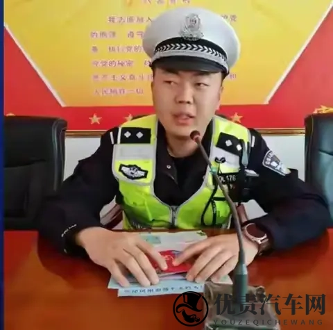 开始严查!许多司机都中招,这条规定要注意,一次性说明白-1