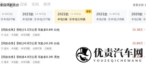 18万多拿下奔驰GLB,家用代步豪华之选!-1