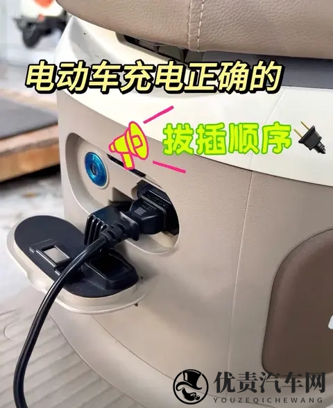 充电时开空调,电动车电池偷偷“折寿”?90%车主都踩过这坑-3