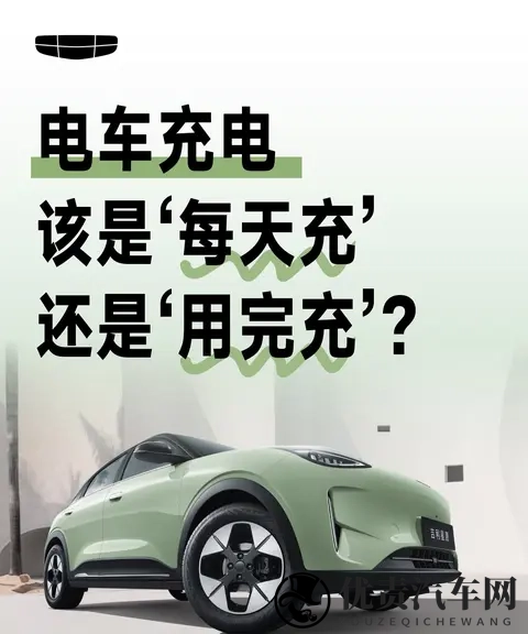 充电时开空调,电动车电池偷偷“折寿”?90%车主都踩过这坑-2