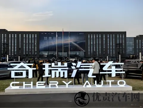 奇瑞关于天门山挑战测试意外情况致歉-2