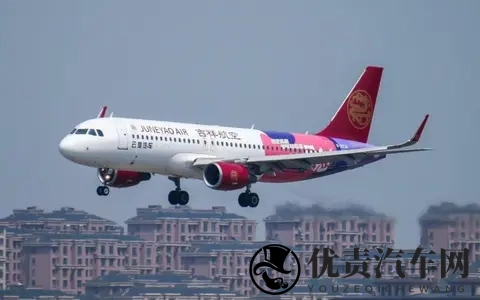 买电车、送机票!果然“吉祥”?-3