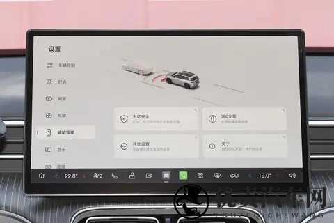 12万级SUV,家用优选!技术普惠,埃安i60增程版深度体验-1