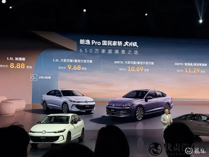 德系老炮变“卷王”，黄金动力+L2辅助，合资家轿集体破防-1