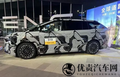 小鹏开启增程转向,X9超级增程加入大电池增程竞争-2