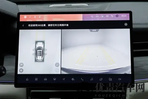 领克09四驱探索版上市，20T+爱信8AT，智能舒适，家用越野都合适-1