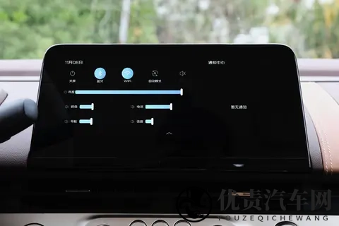 长安Lumin 选买：新手选 205km 还是 301km？-2