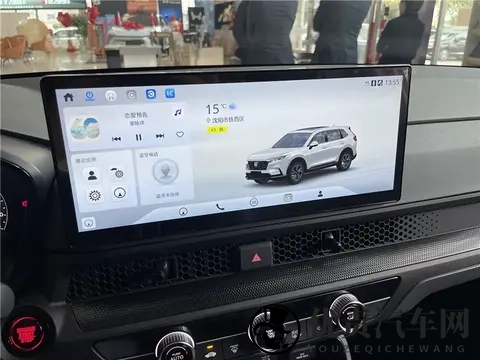 坦白局！老CR-V车主换新款CR-V，到底图啥？-2