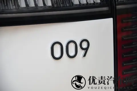 极氪009：11月推出限时购车权益，值得购买吗？-3