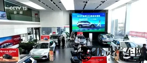 从“卷价格”走向“优价值” 新能源车市场迎来年底消费高峰-1