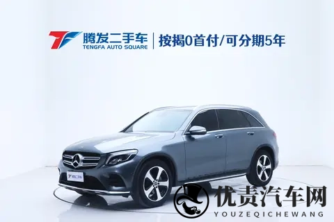 16万拿下奔驰GLC!三年车龄,豪华SUV通勤代步香不香?-1