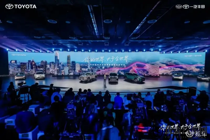 28年新能源，3000万用户，城市SUV开创者，世界第一-1