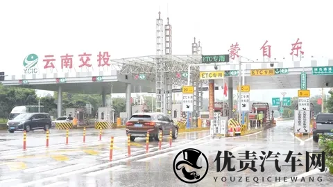 定了！这24天，免费通行！-1