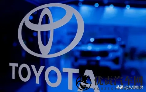 没想到吧？丰田日赚47亿，中国市场还是利润大头-1