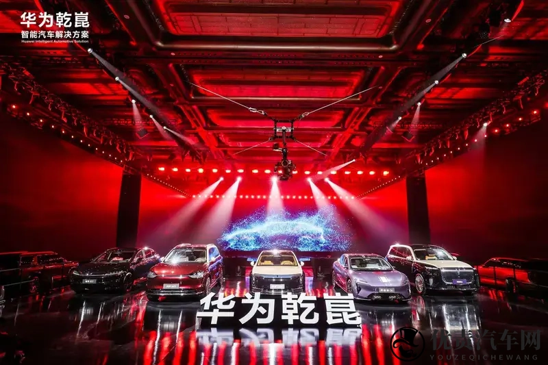 启境品牌首秀！华为乾崑全栈技术加持，两款全新产品明年面世-1